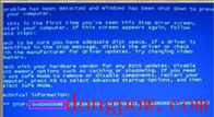 0x000008e蓝屏代码是什么意思？