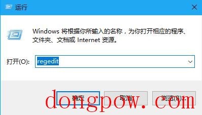 0x00000019蓝屏代码是什么意思？电脑出