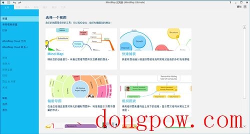 IMindMap