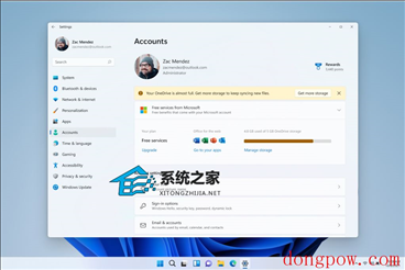 Win11 KB5014959离线补丁