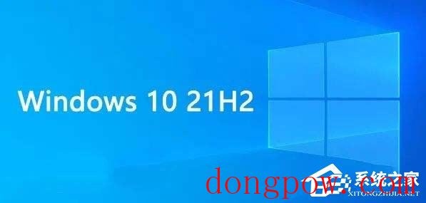 Win10 21H2 KB5022282累积更新包