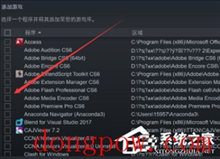 EPIC游戏平台导入Steam的方法