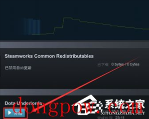 EPIC游戏平台导入Steam的方法