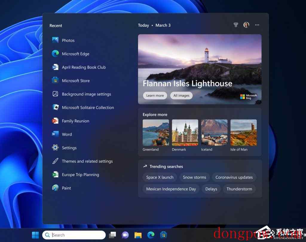 Windows11 Insider Preview Build 2530