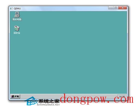 Windows 98 绿色精简版(5M)