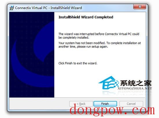 Connectix Virtual PC(虚拟电脑) V5.2.420 汉化零售版