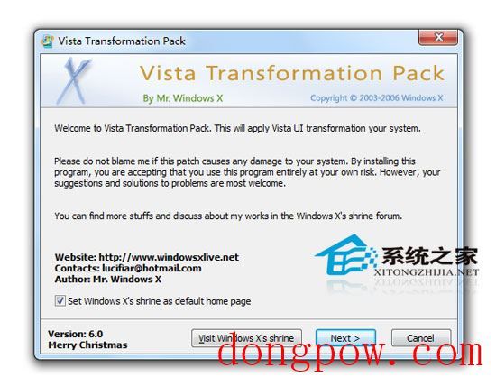 Vista Transformation Pack(模拟Vista) V6.0 Final 汉化版