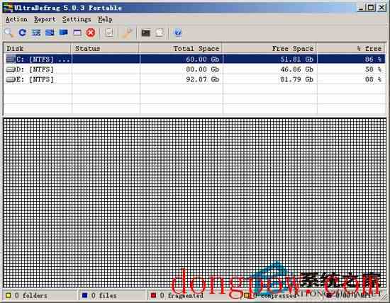 UltraDefrag(磁盘整理工具) 5.1.0 多国语言绿色便携版