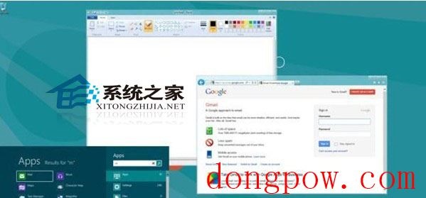 WIN8开始菜单 V1.2 简体中文安装版