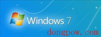 Win7激活码生成器