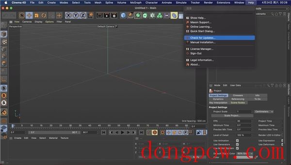 Maxon CINEMA 4D