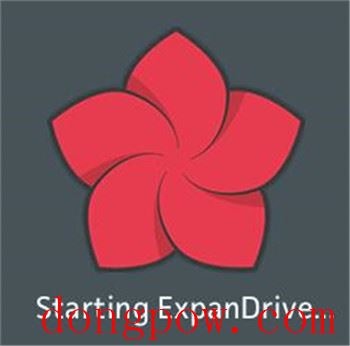 ExpanDrive