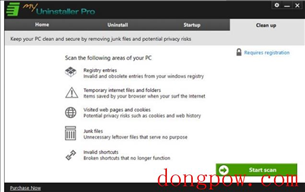 My Uninstaller Pro