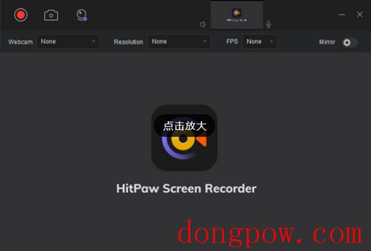 Hitpaw Screen Recorder