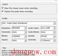 DawnArk Screen Recorder