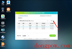 0x00000019蓝屏代码是什么意思？电脑出