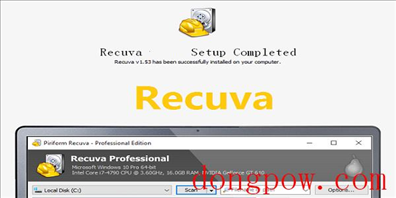 Recuva