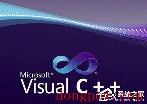 Microsoft Visual C++可以卸载吗？