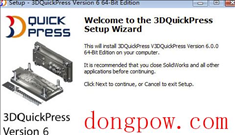 3DQuickPress