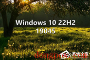 Win10 KB5015684补丁