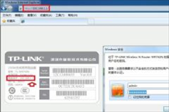 路由器太多ip冲突断网怎么办？路由器太多ip冲突错误解决方法