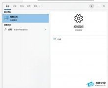 台式电脑怎么调出WLAN？台式机如何无线上网wifi连接教程