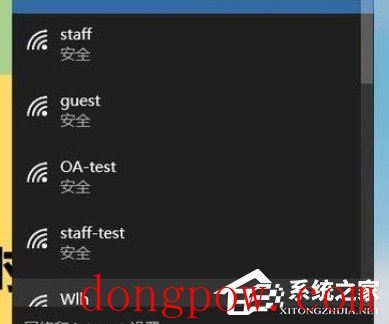 台式电脑怎么调出WLAN？台式机如何无线