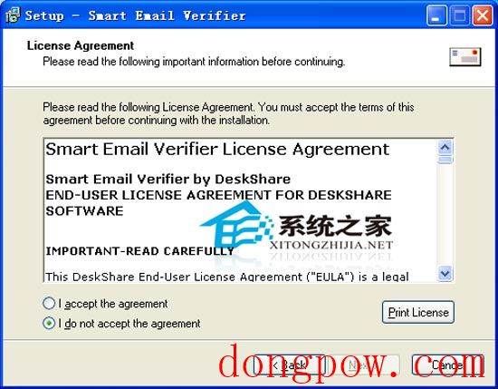 Smart Email Verifier 3.36 破解特别版