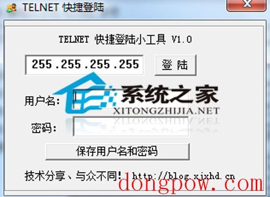 Web Deploy 2.0 32Bit 多国语言安装版