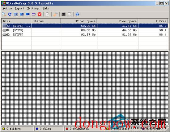 UltraDefrag(磁盘整理工具) 5.0.5 多国语言绿色免费版