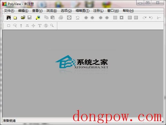 PolyView(图像浏览) V4.32 绿色汉化版