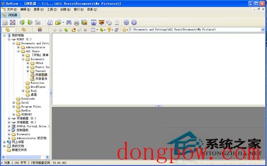 Xnview 1.99.0 多国语言绿色便携版