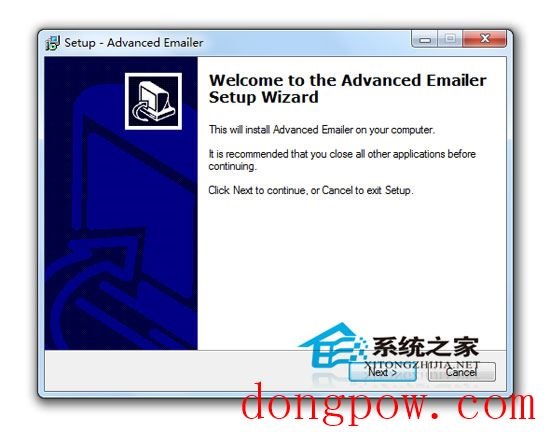 Advanced Emailer 3.0 特别版