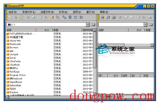 ChineseFTP(中文FTP) V2.6 绿色特别版