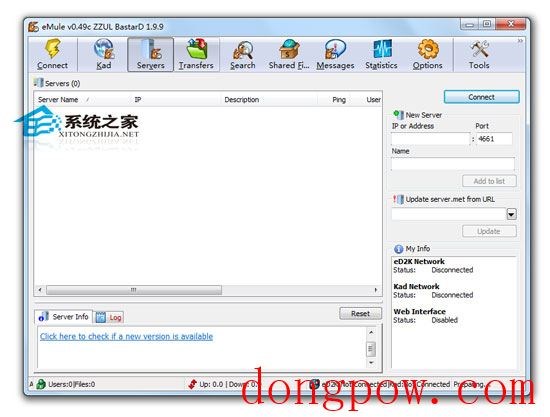 eMule 0.49c ZZUL BastarD 1.9.9 多国语言绿色版