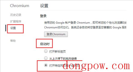 Chromium