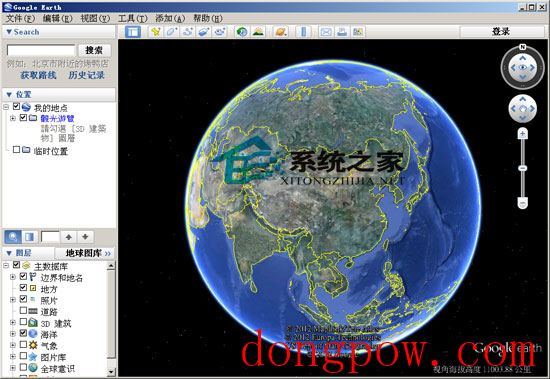 Google Earth(鸟瞰世界) V6.2.1.6014 简体中文绿色免费版