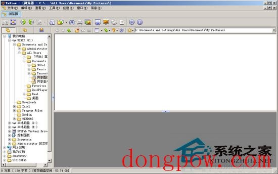 XnView 1.98.6 标准版 多国语言绿色免费版