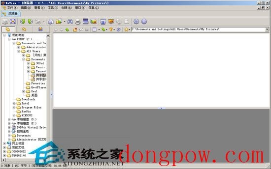 XnView 1.98.7 精简版 多国语言绿色免费版