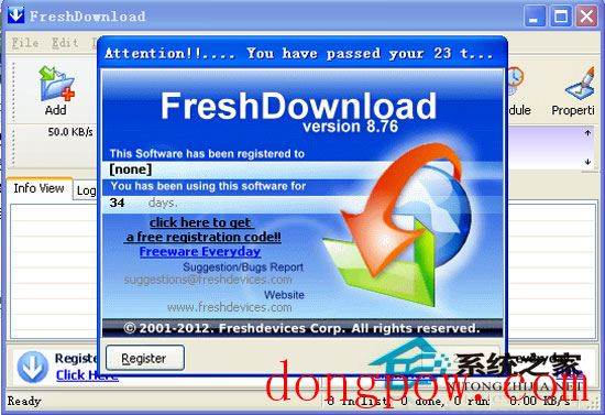 Fresh Download 8.76 多国语言绿色版