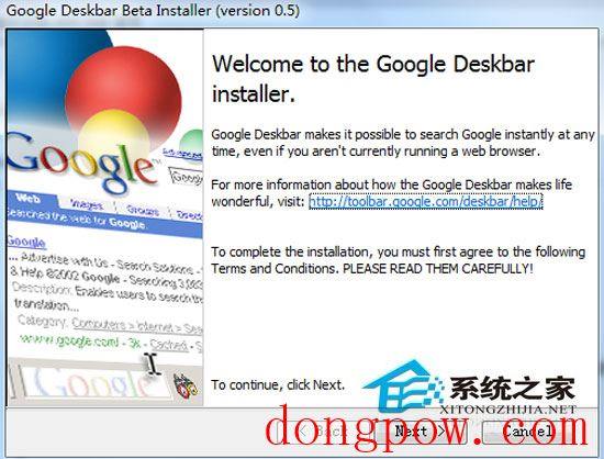 Google Deskbar v0.5.95