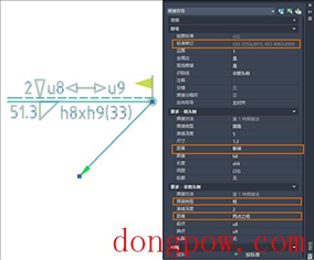 AutoCAD Mechanical