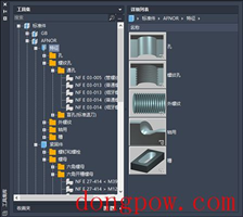 AutoCAD Mechanical