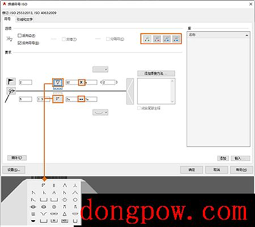 AutoCAD Mechanical