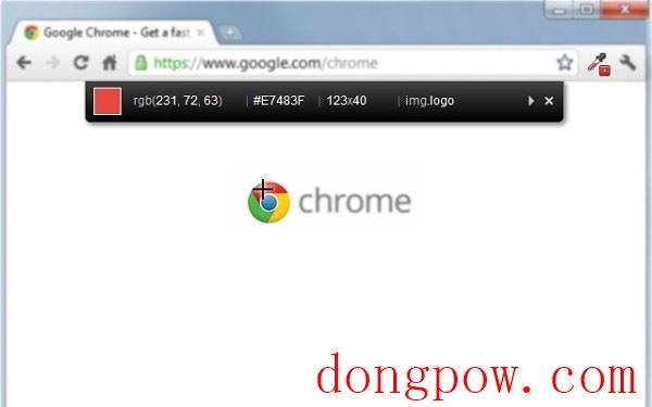 谷歌网页取色器插件