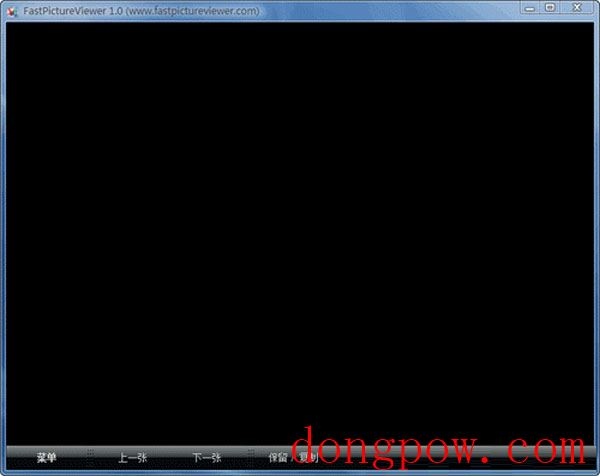  FastPictureViewer V1.9 Build 328 安装版