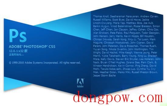 Adobe PhotoShop CS5