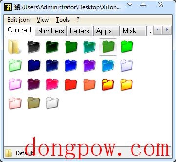  FolderIcon(改文件夹颜色) V1.02