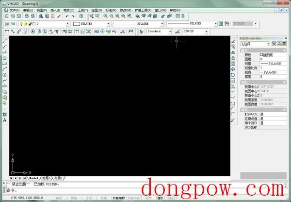  纬衡CAD(VHCAD) V7.1.5.0