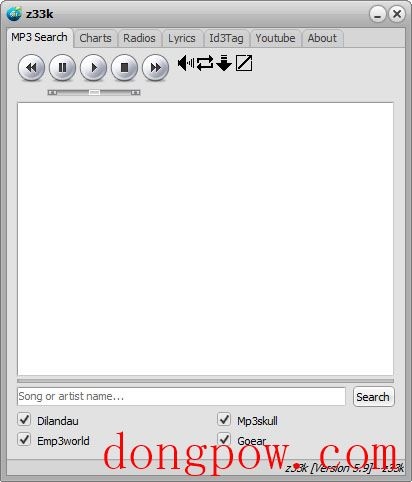  z33k音乐搜索工具 V5.9.0.0 绿色版